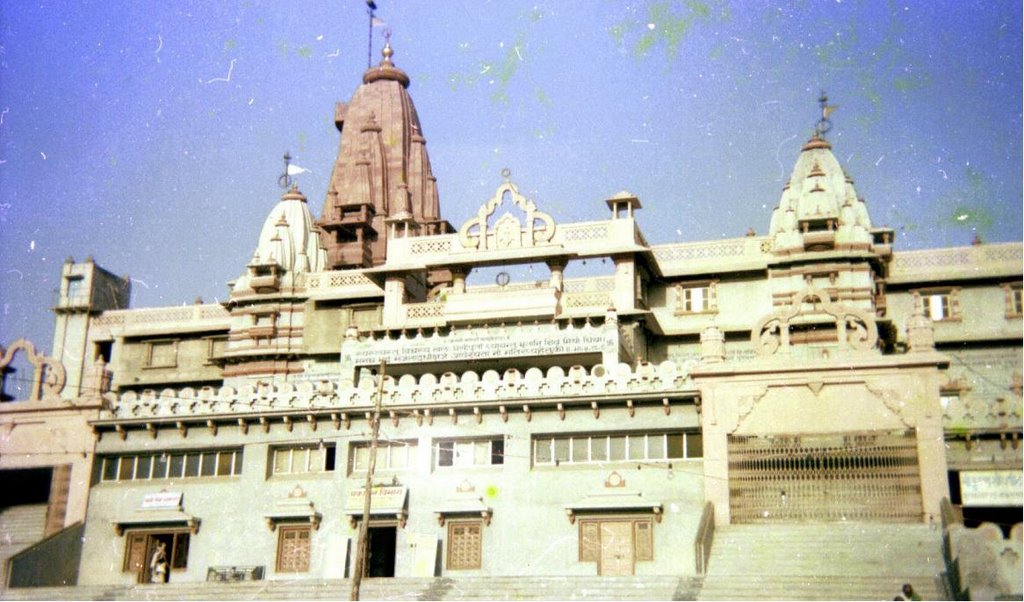 Mathura Temple, Дарваза