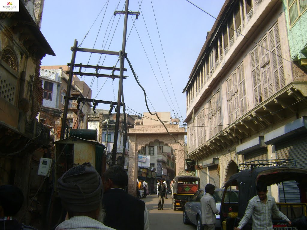 Yamuna Ghat  (Mathura) India,, Дарваза