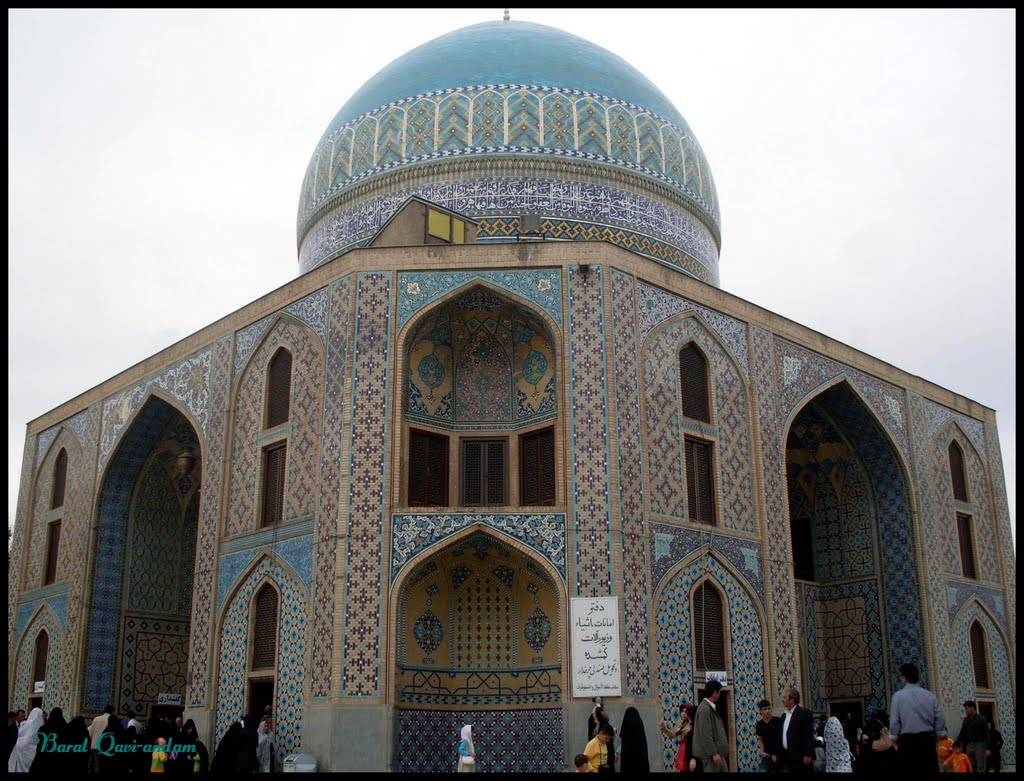 Khajeh Rabis Tomb in Mashhad...آرامگاه خواجه ربیع در مشهد, Душак