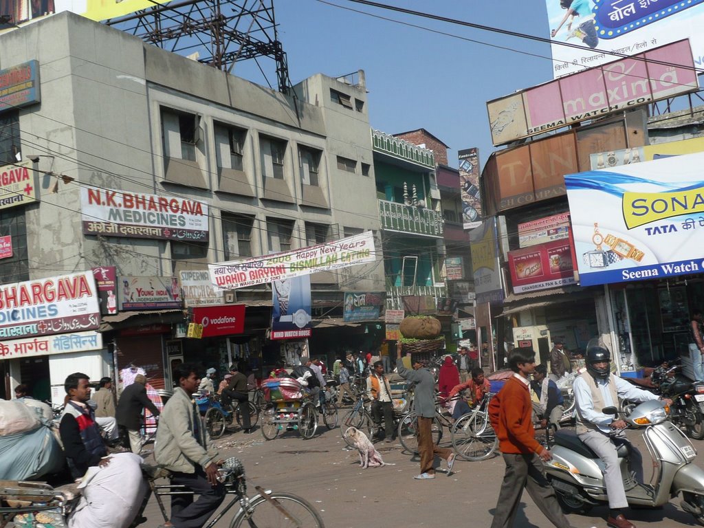 Aminabad, Кара-Кала