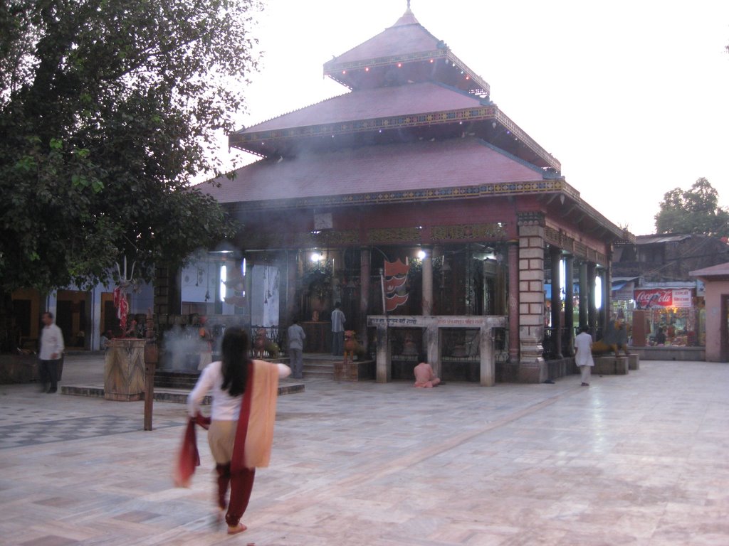 Bageshwori Temple of Nepalgunj Nepal Picture taken by Youb, Кара-Кала