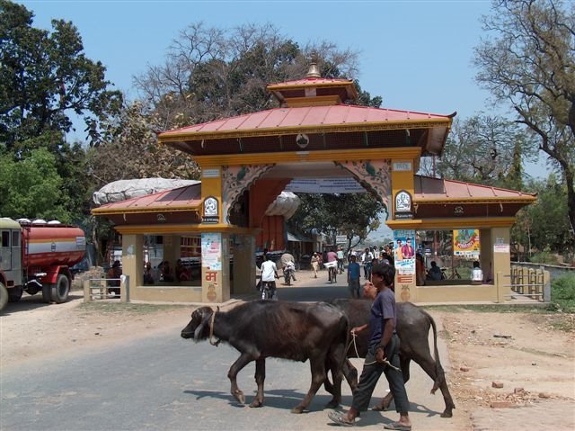 Nepalganj border India Nepal (Jamunaha / Rupaidha Bazaar), Кара-Кала