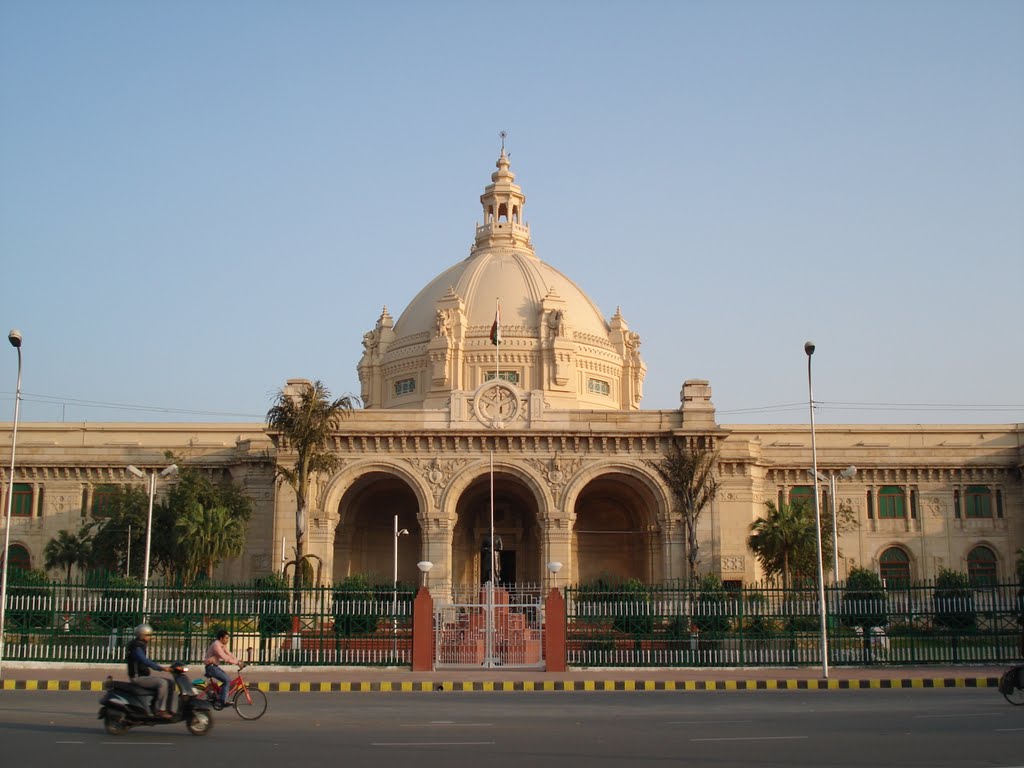 State assembly house at lucknow., Кара-Кала