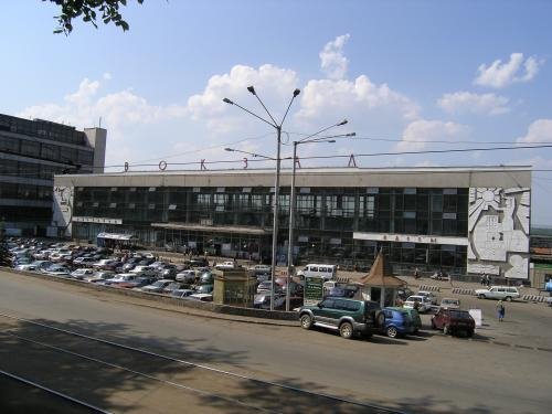 Железнодорожный вокзал, Уфра