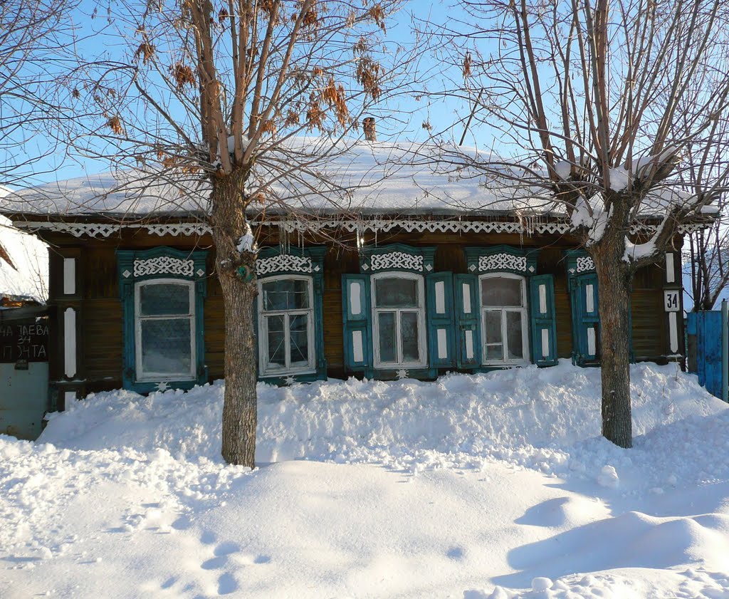 Casa tradizionale Baskira - Russia, Уфра