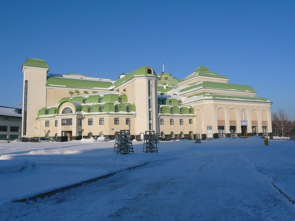 Teatro Drammatico Baskiro, Уфра