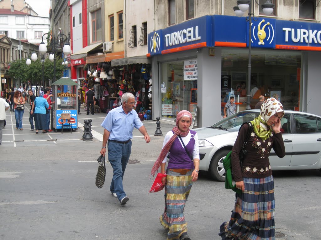 Турция-Трабзон-в центре города, Трабзон