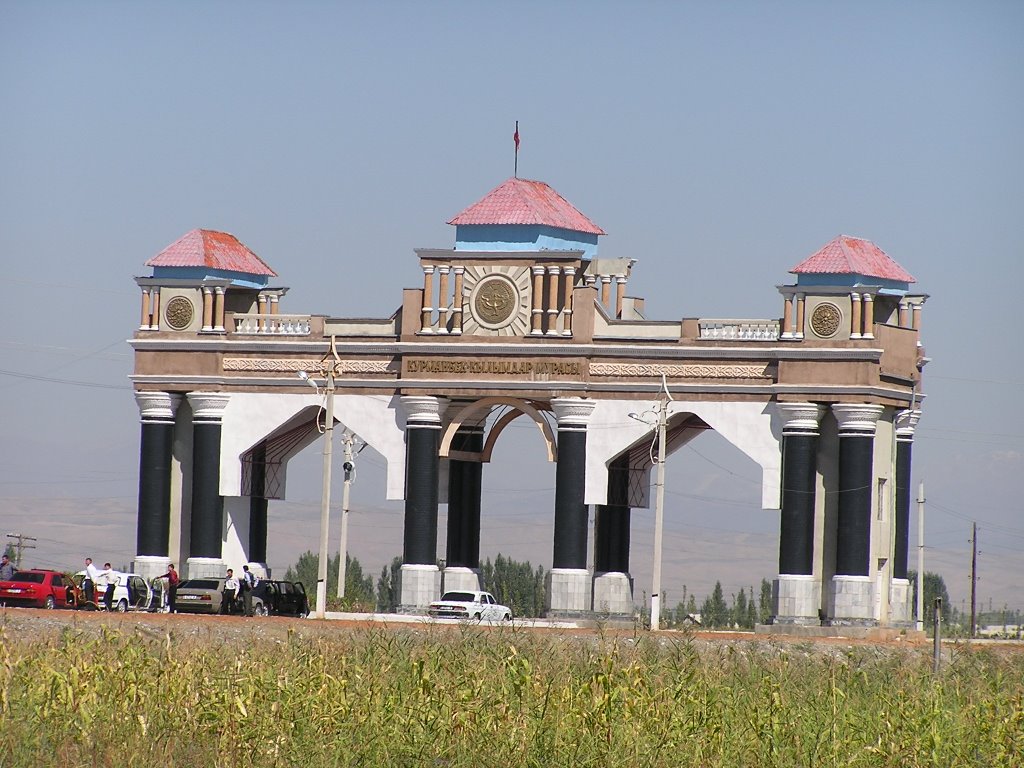 Gates on the entrance to Jalal-Abad, Kyrgyzstan, Алтынкуль