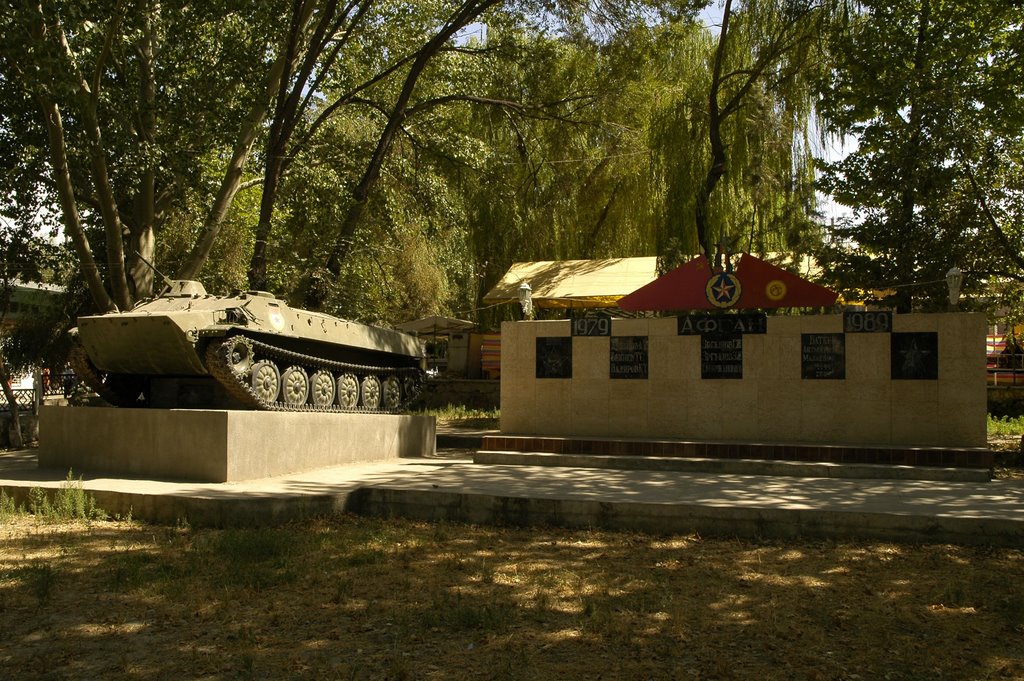 Nookat, Afganistan war memorial, Балыкчи