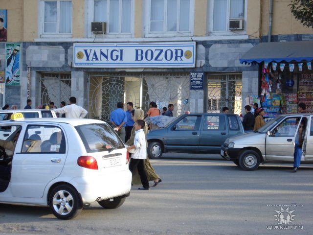 Янгибазар, Советабад