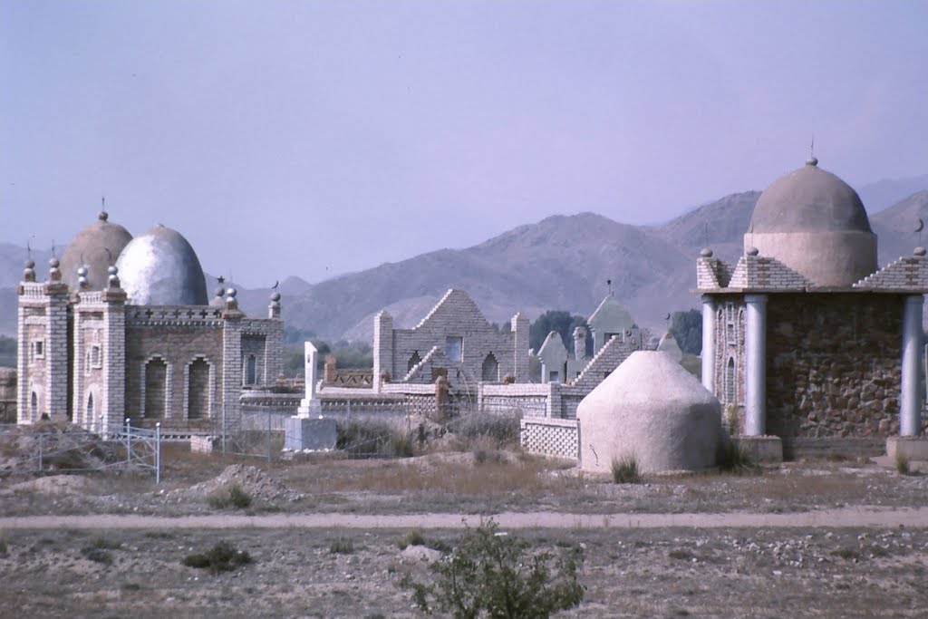 Uzbekistan in Bukhara District, Алат