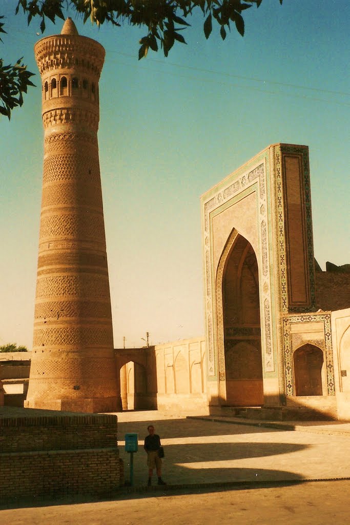 Buchara, Uzbekistan, Алат
