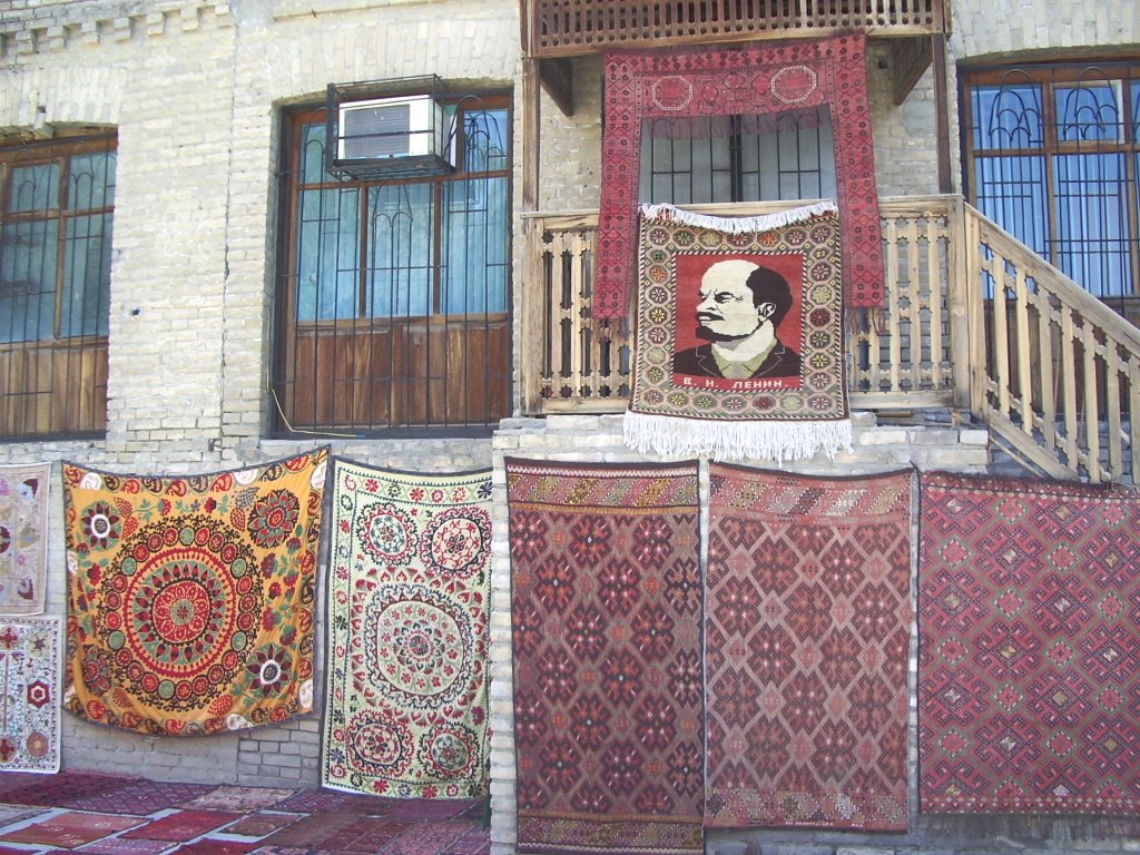 Uzbekistan - Carpets, Бухара