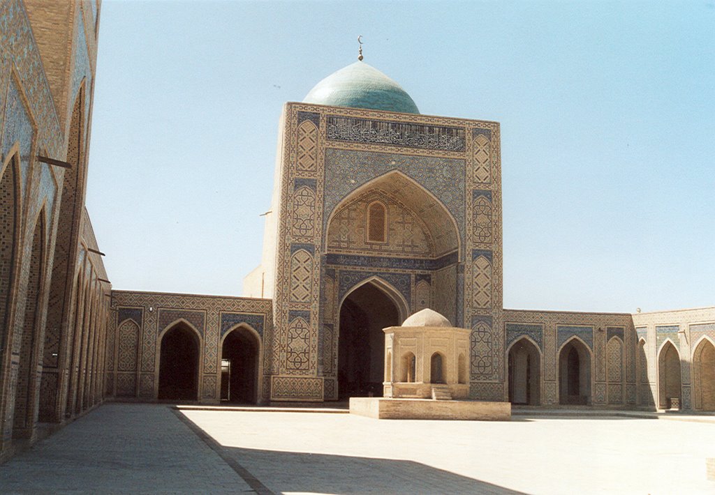 Mosque Bukhara, Галаасия