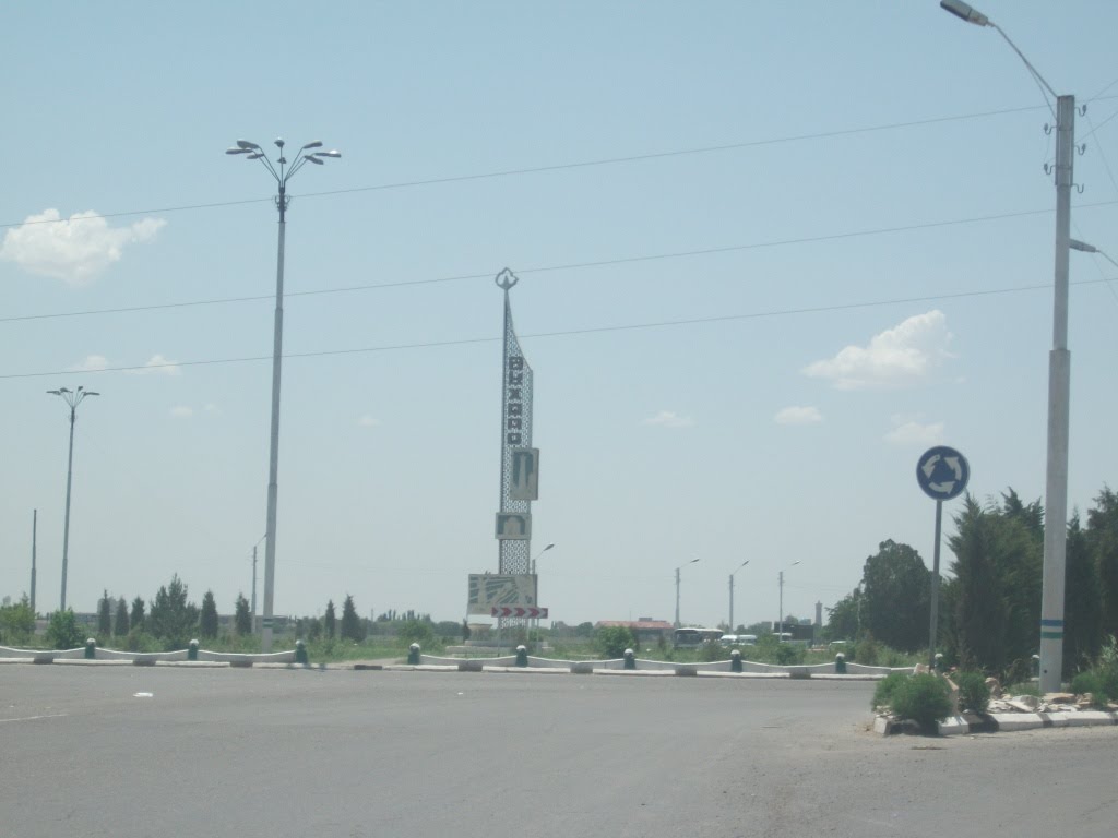Bukhara, Галаасия