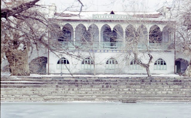 Bukhara, Каракуль