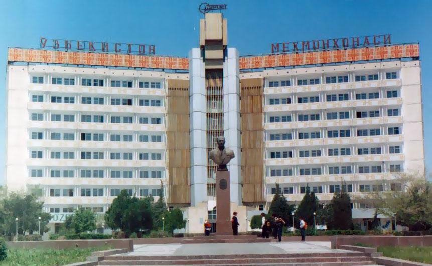 Hotel Uzbekistan, Джизак