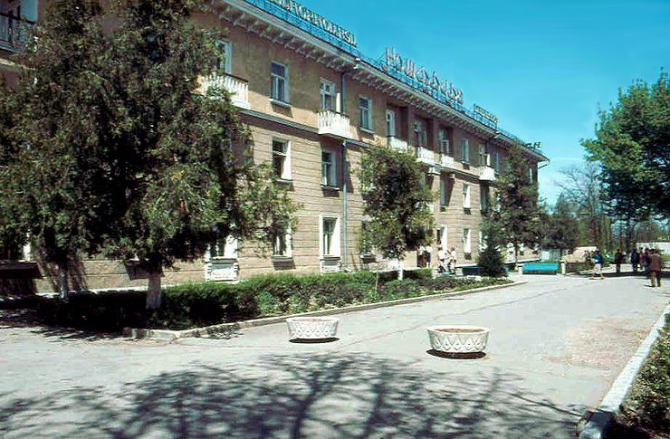 1985.04. - Samarkand, Hotel Zaravsan, Усмат