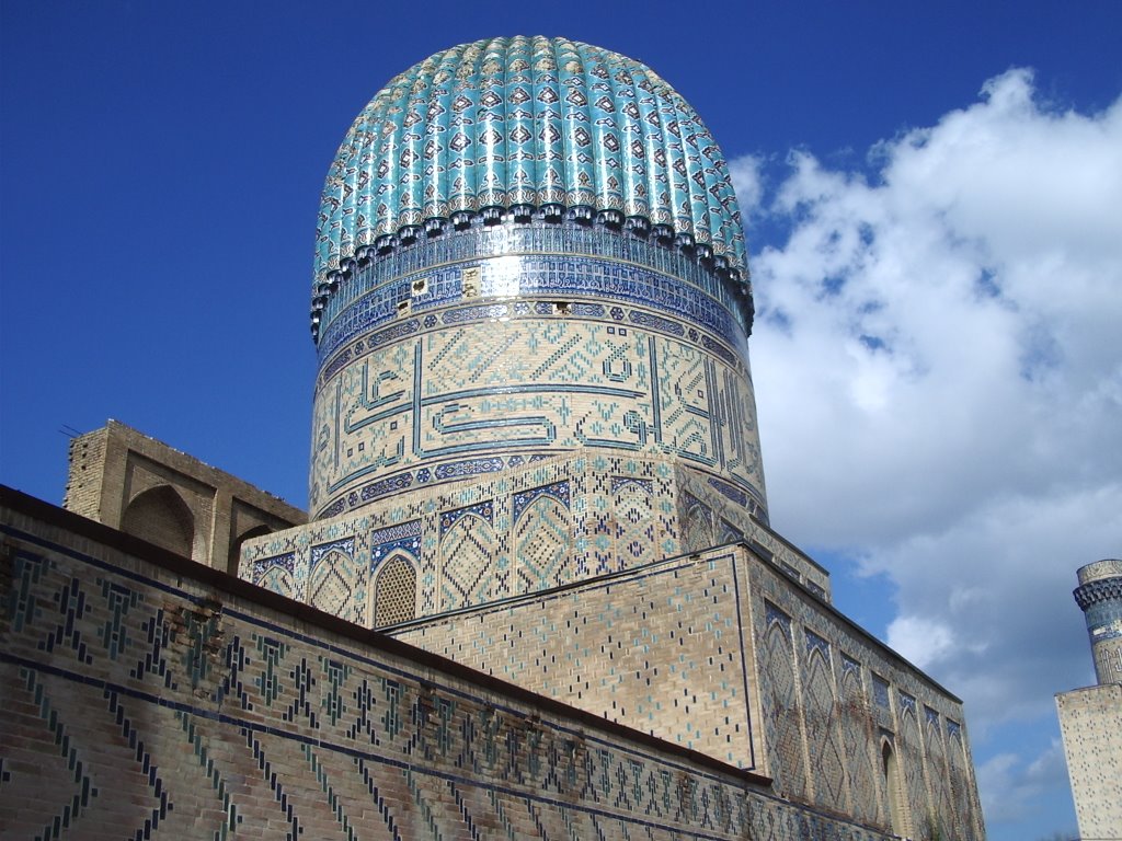 Samarqand - Bibi Khanoum  -  Uzbekistan, Усмат