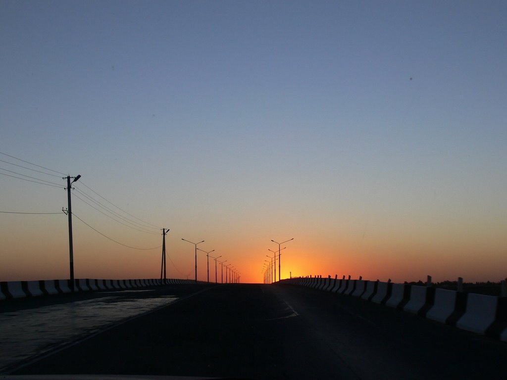 Мост через Амударью, Кегейли