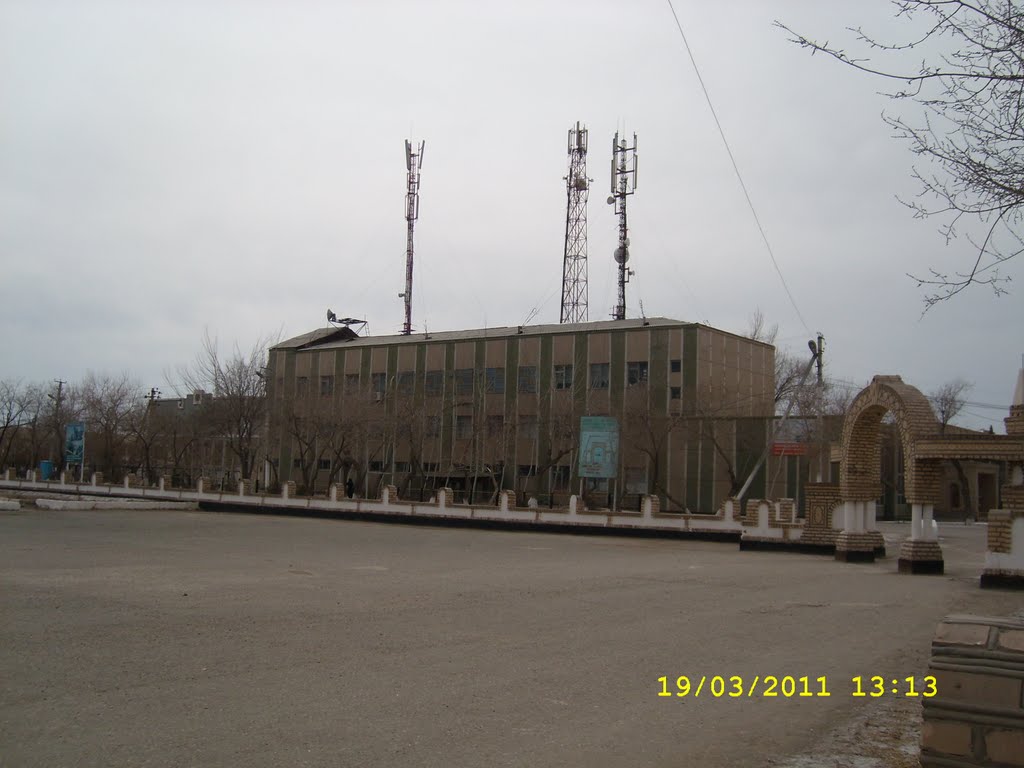 Кунград, здания Телекоммуникации, Кунград