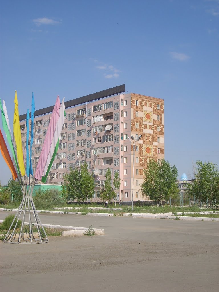 Council flats, Нукус