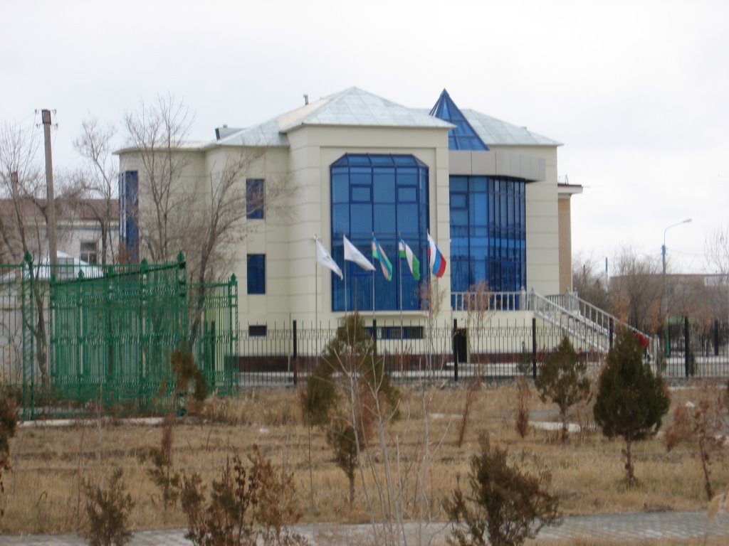 Gazprom Office, Нукус