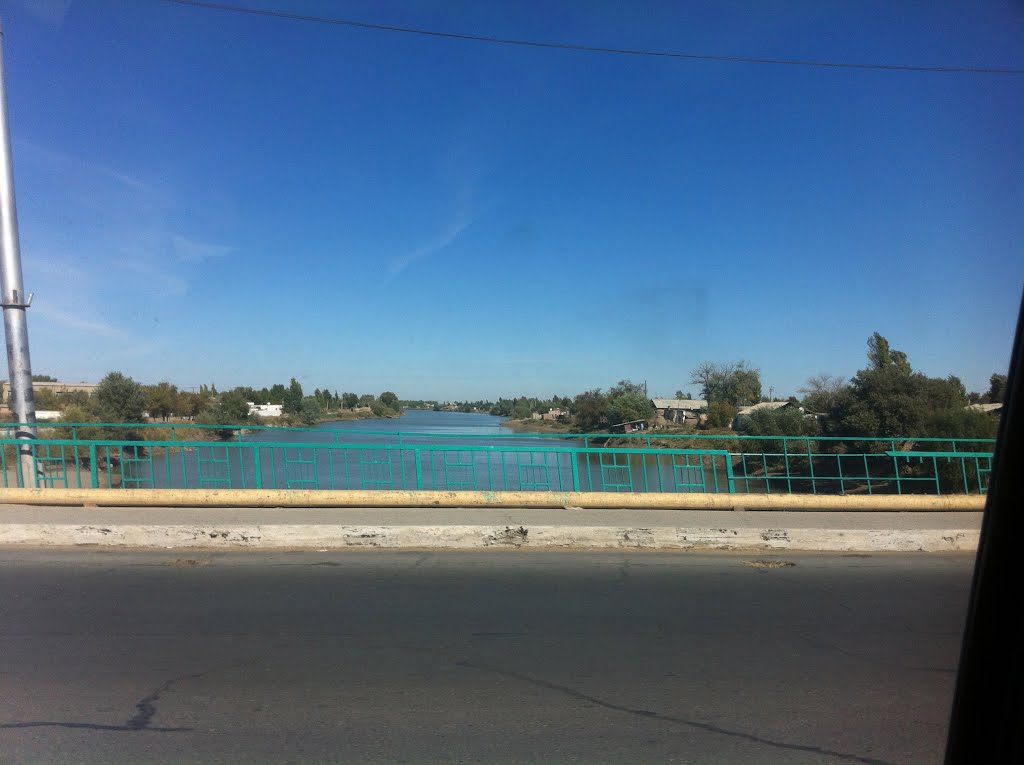 River, Нукус
