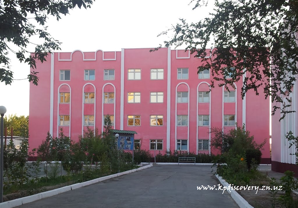 Nukus art and culture college, Нукус