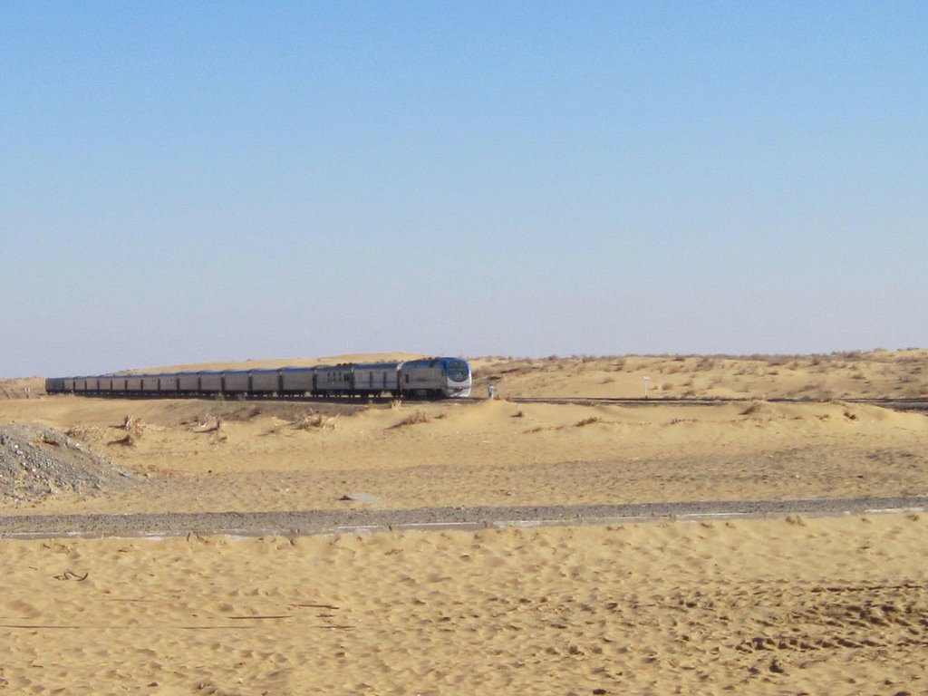 Поезд в пустыне, Тахиаташ