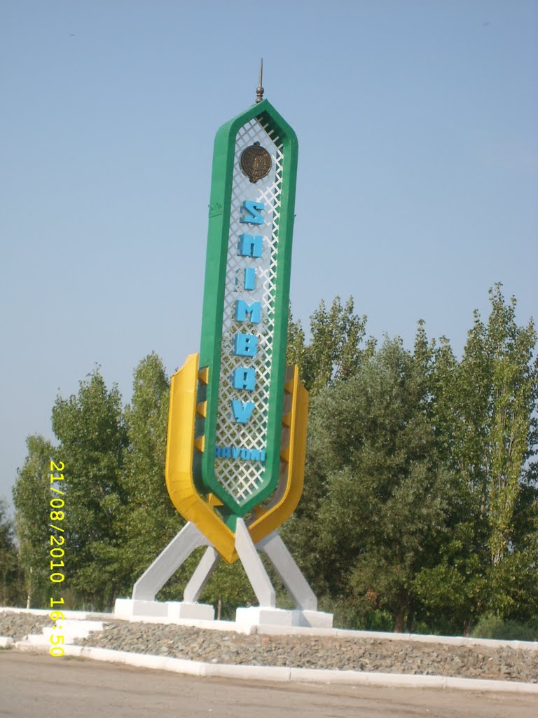 Шымбай, Тахиаташ