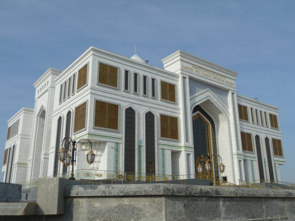 Museum in Dashoguz (not in the map yet), Тахиаташ