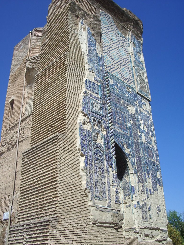 Chahrisabz - the "White Palace" Ak sarai, Китаб