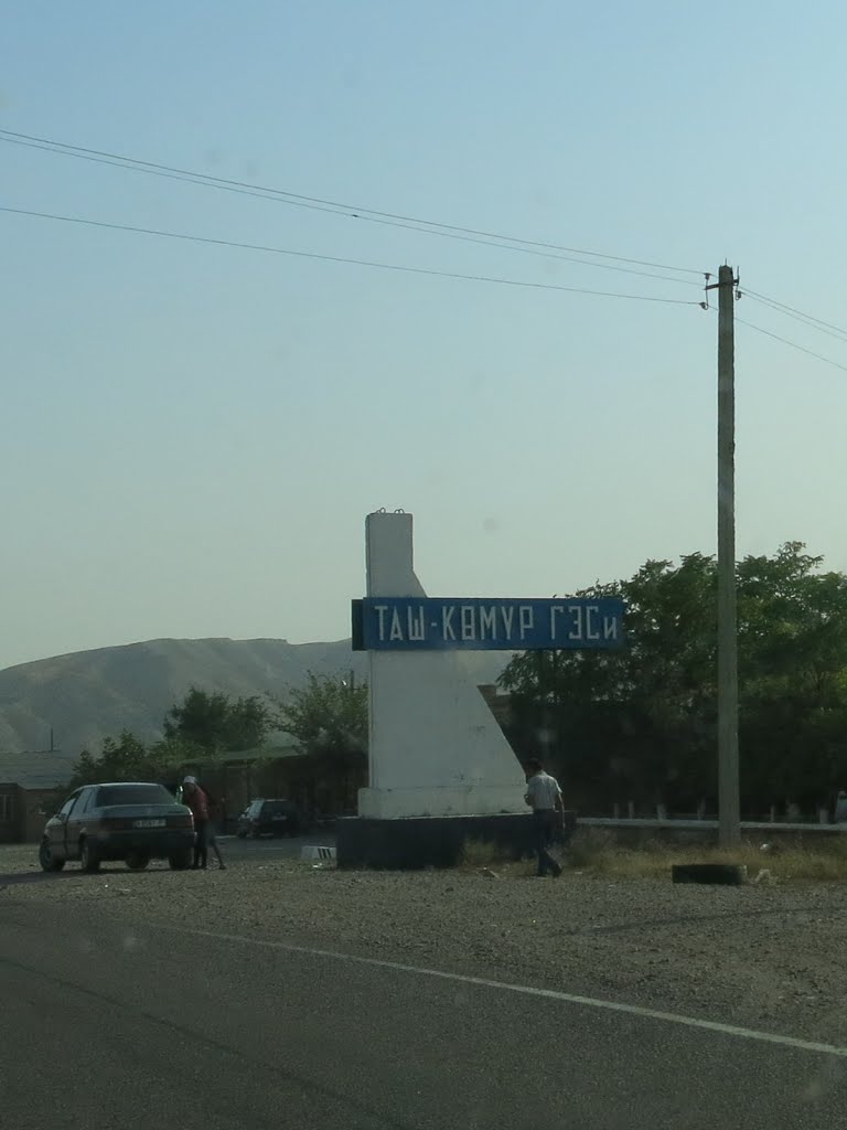 Bishkek - Osh highway, "Tash-Kumyr hydroelectric power station", Касансай