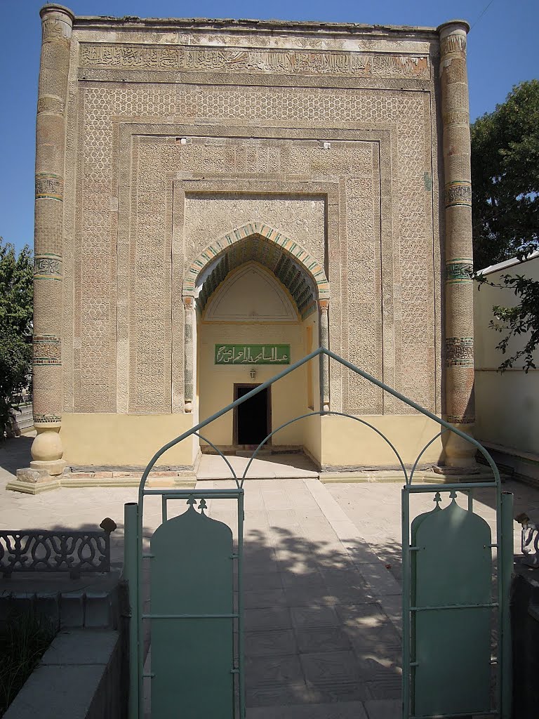 Хўжа Амин, Pishtaq & Iwan am Mausoleum, Наманган