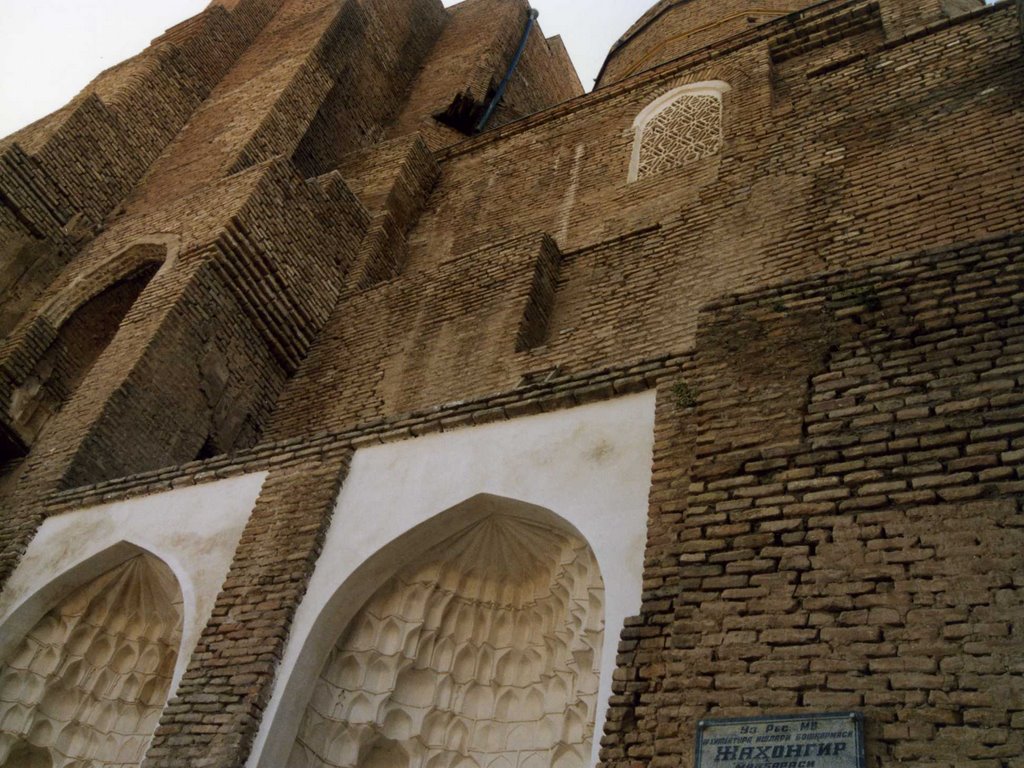 Sakhrisabz, Dar us Sadat Masjid c1375, Ингичка