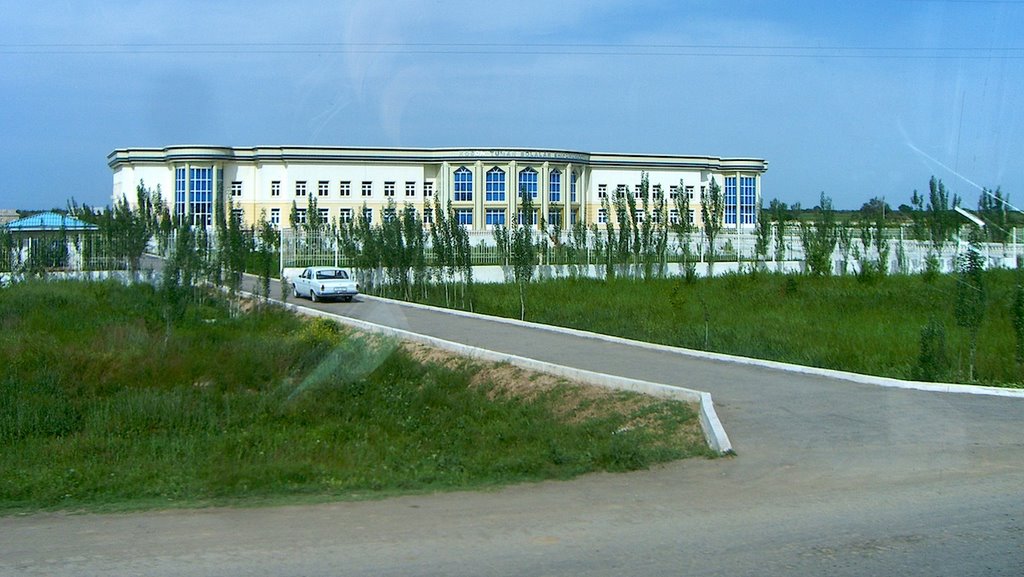 A 380 Koson : un collège, Ингичка