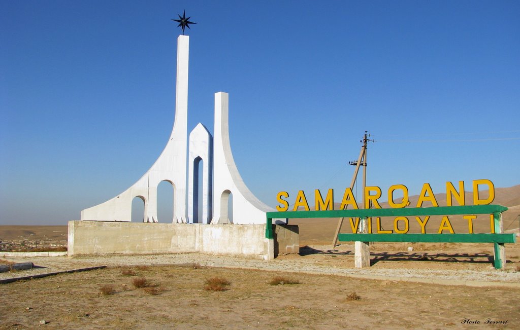 regione di  Samarcanda, Ингичка