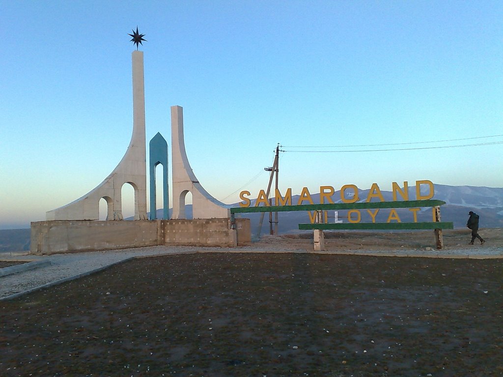 Samarcanda, Красногвардейск