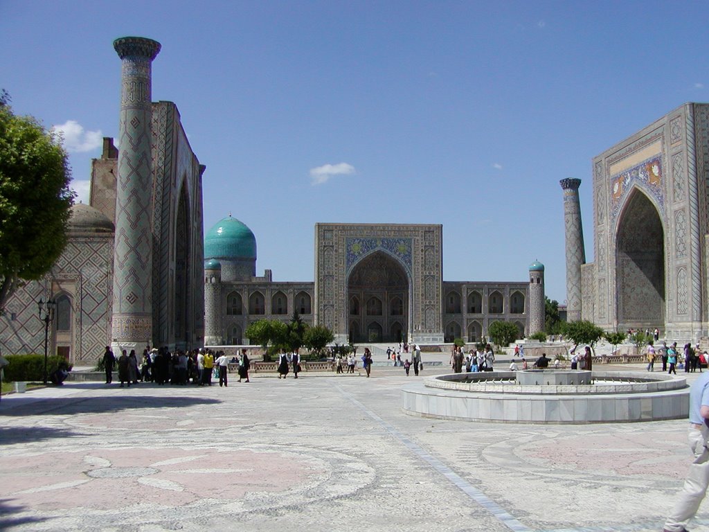 Samarkand Registan, Красногвардейск
