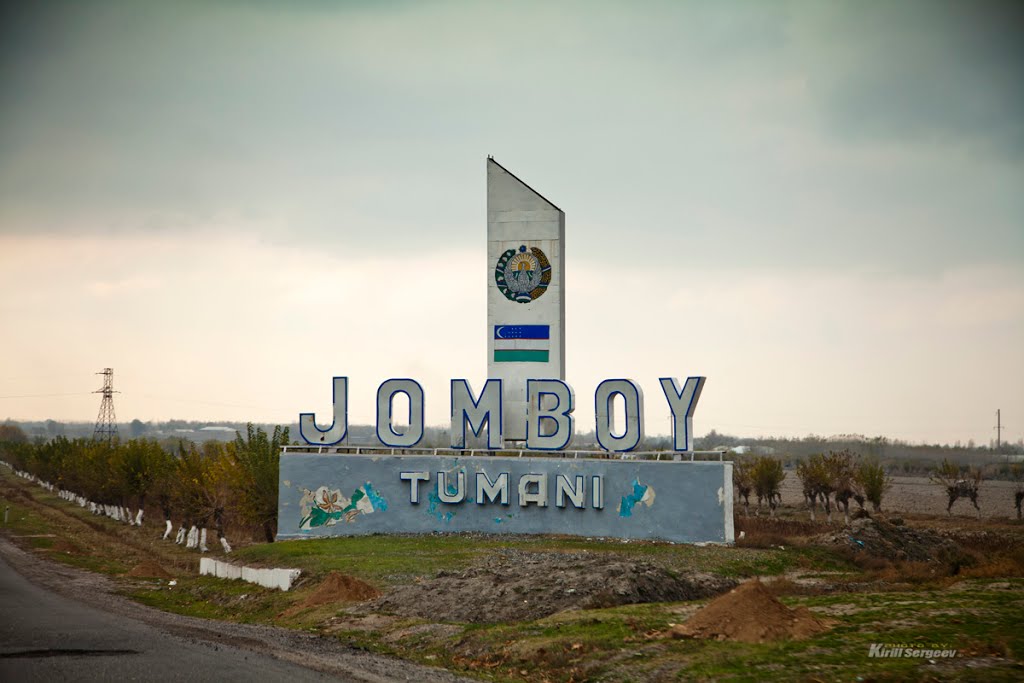 Welcome to Jomboy, Красногвардейск
