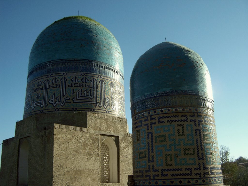 Uzbekistan, Samarqand, Самарканд