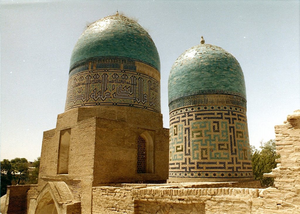 Samarcande - Chah i Zinda, le mausolée de Kazi Zad Roumi, Самарканд