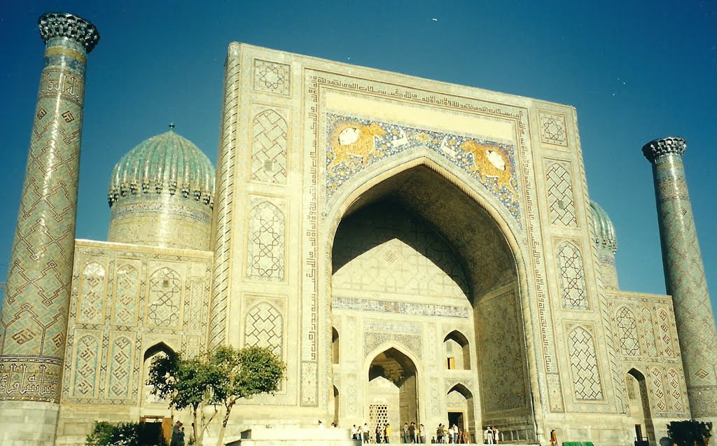 Plaza Registán en Samarkanda. Uzbekistán., Самарканд