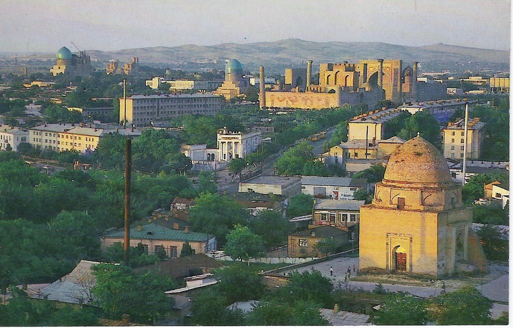 A panorama of the city, Samarkand, Самарканд