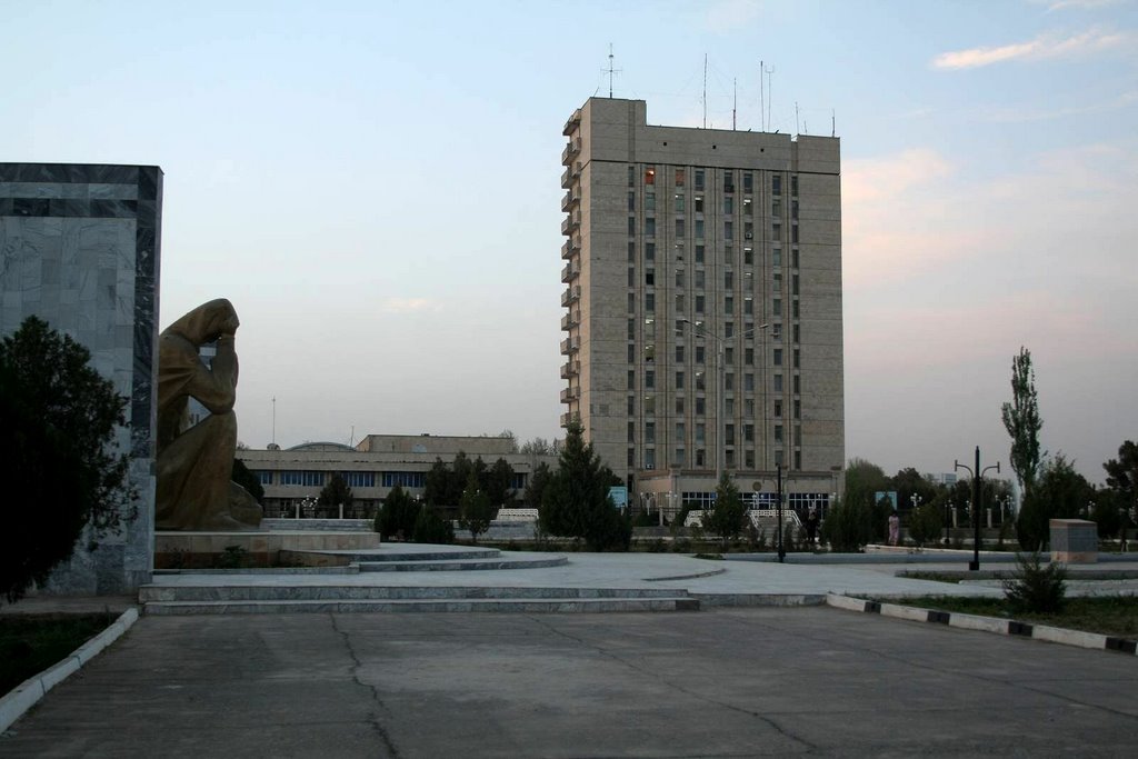 Building Government Surxondario, Термез