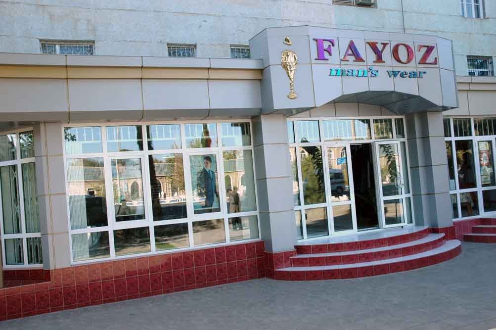 Boutique Fayoz, Термез