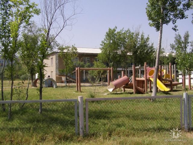 Детский садик №6, Ширин