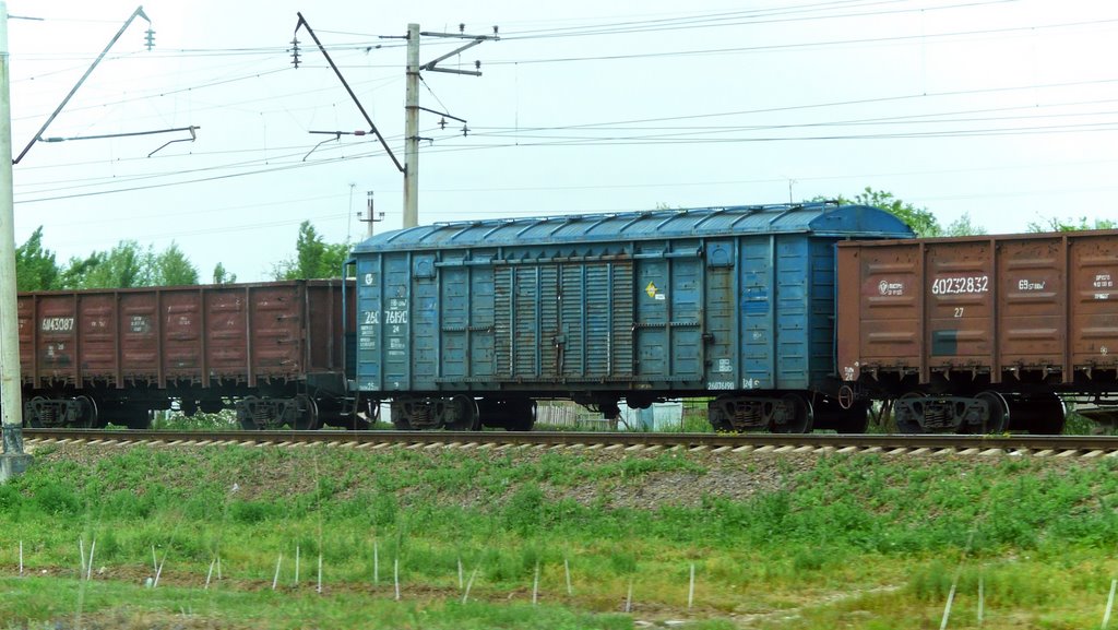 Guliston : voie ferrée Samarcande Tachkent, train de marchandises, Бахт