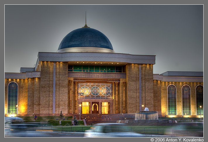 Tashkent, Museum of National Dress, Димитровское